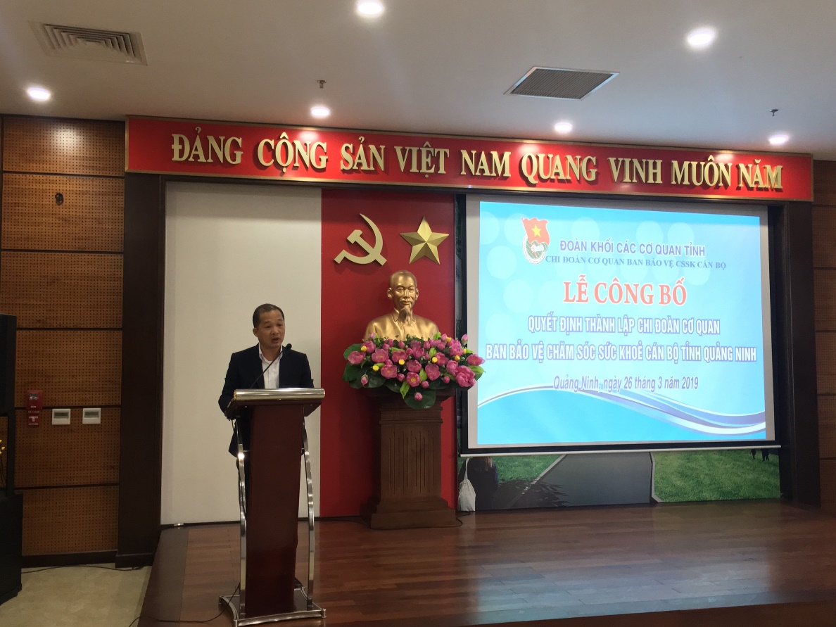 Đ/c Trần Quang Tùng - Phó trưởng Ban - Bí thư chi bộ cơ quan Ban Bảo vệ CSSK cán bộ 