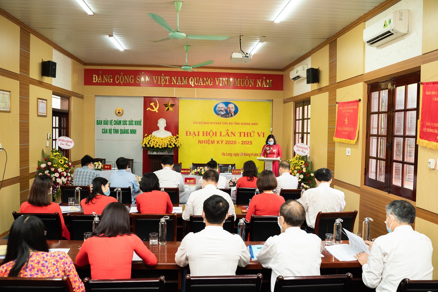 Quang cảnh Đại hội Chi bộ Cơ quan Ban Bảo vệ chăm sóc sức khỏe Cán bộ Tỉnh Quảng Ninh lần thứ VI, nhiệm kỳ 2020-2025